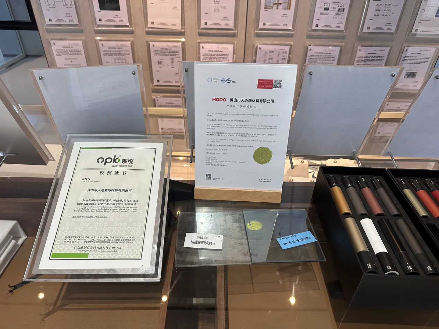 Supplier certificates and product documents reviewed by VELA Home Global before ordering