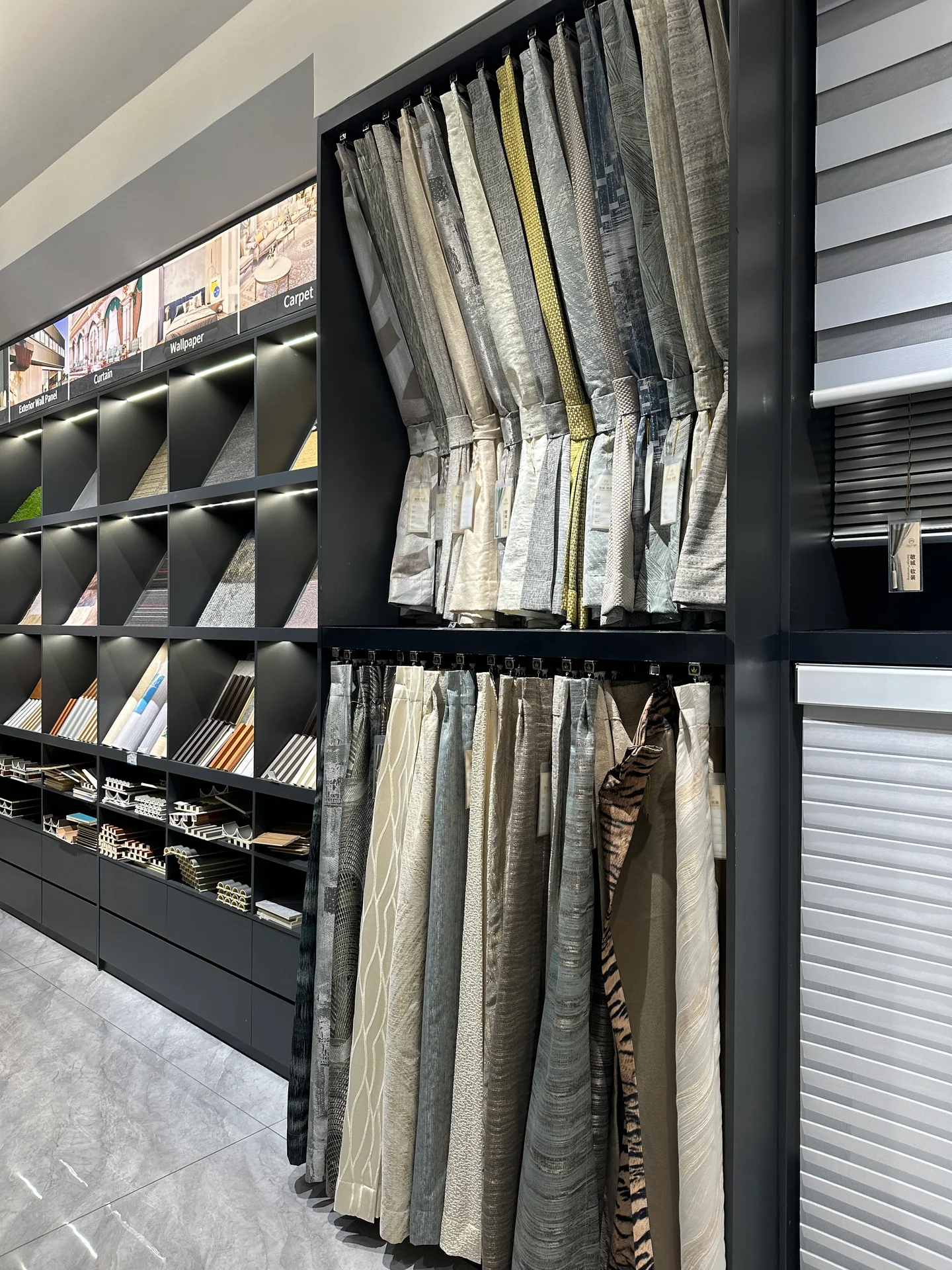 Furniture fabric options compared while planning sourcing cost and supplier quotations