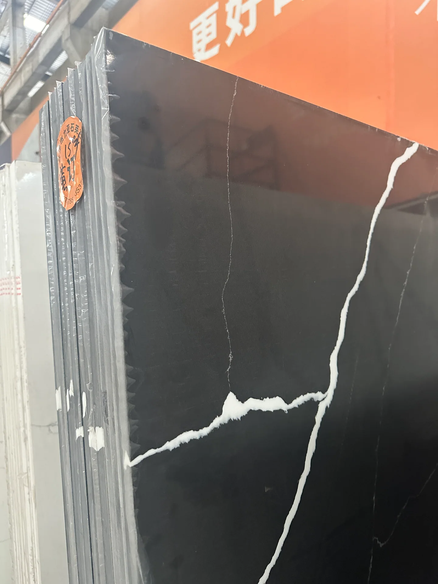 Stone slab surface reviewed for color, veining and visible quality before shipment